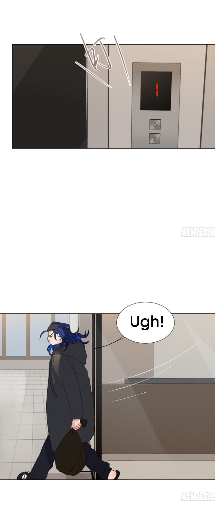 Read Defective Lovers chapter 132 image 25 on Lezhin