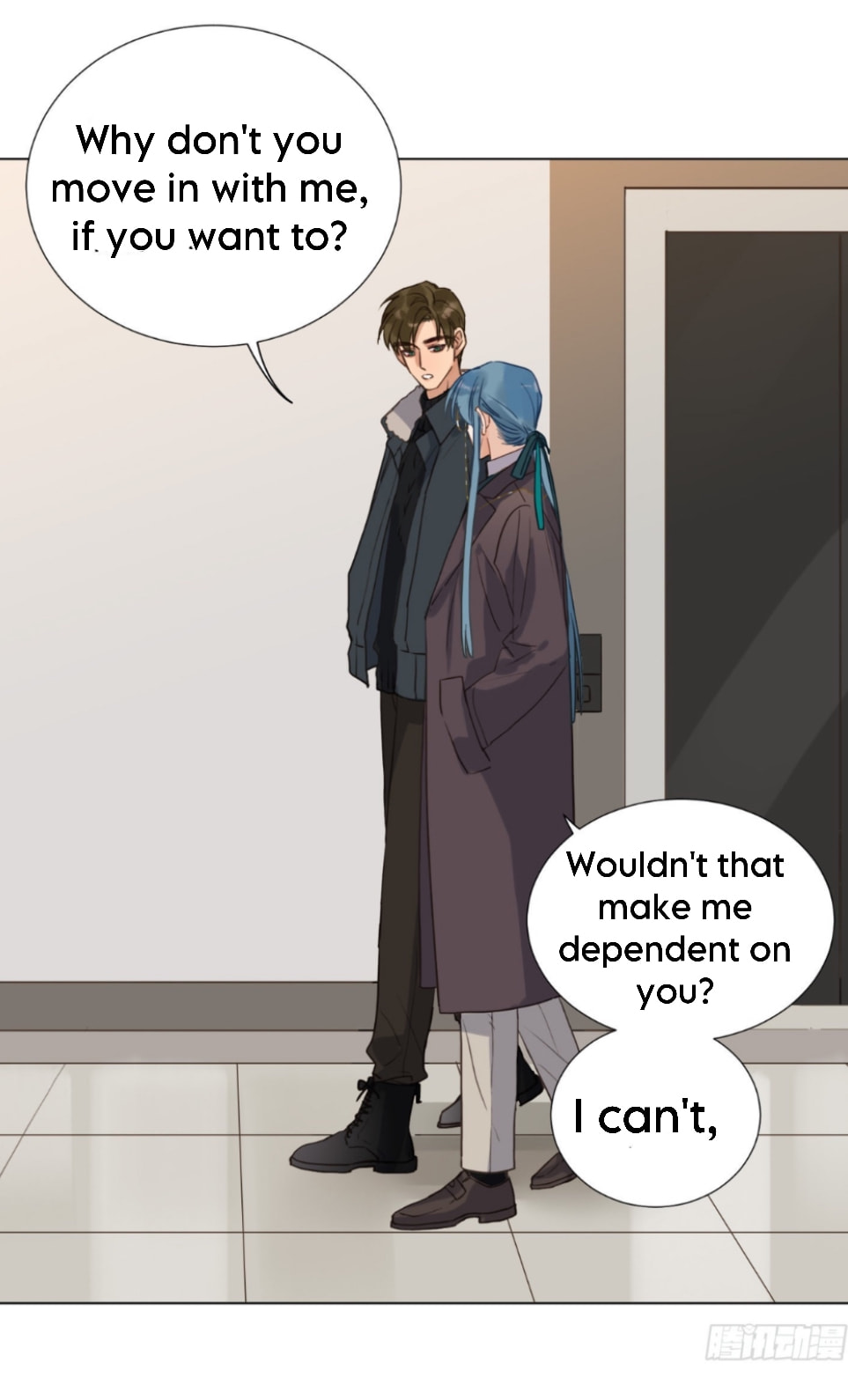 Read Defective Lovers chapter 132 image 27 on Lezhin