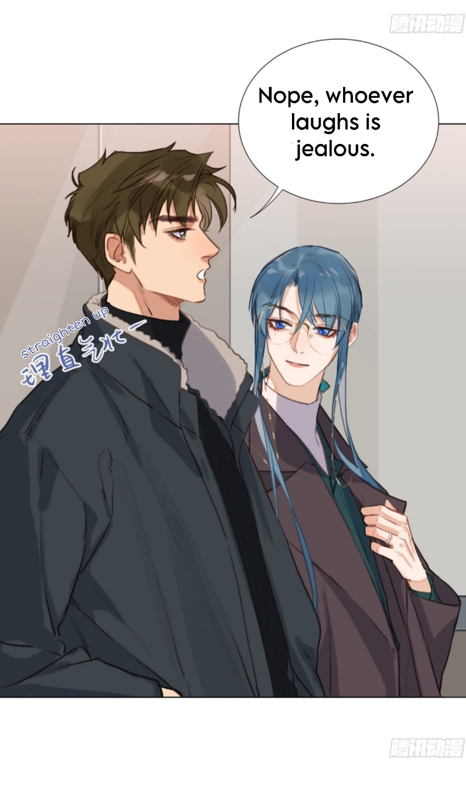 Read Defective Lovers chapter 132 image 3 on Lezhin