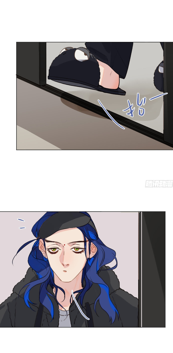 Read Defective Lovers chapter 132 image 5 on Lezhin