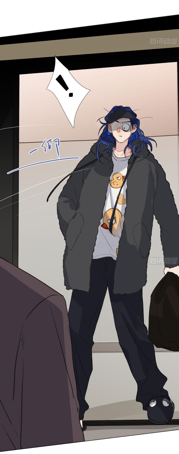 Read Defective Lovers chapter 132 image 6 on Lezhin