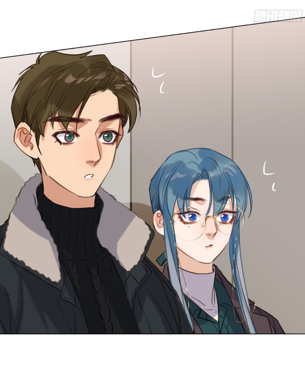 Read Defective Lovers chapter 132 image 7 on Lezhin