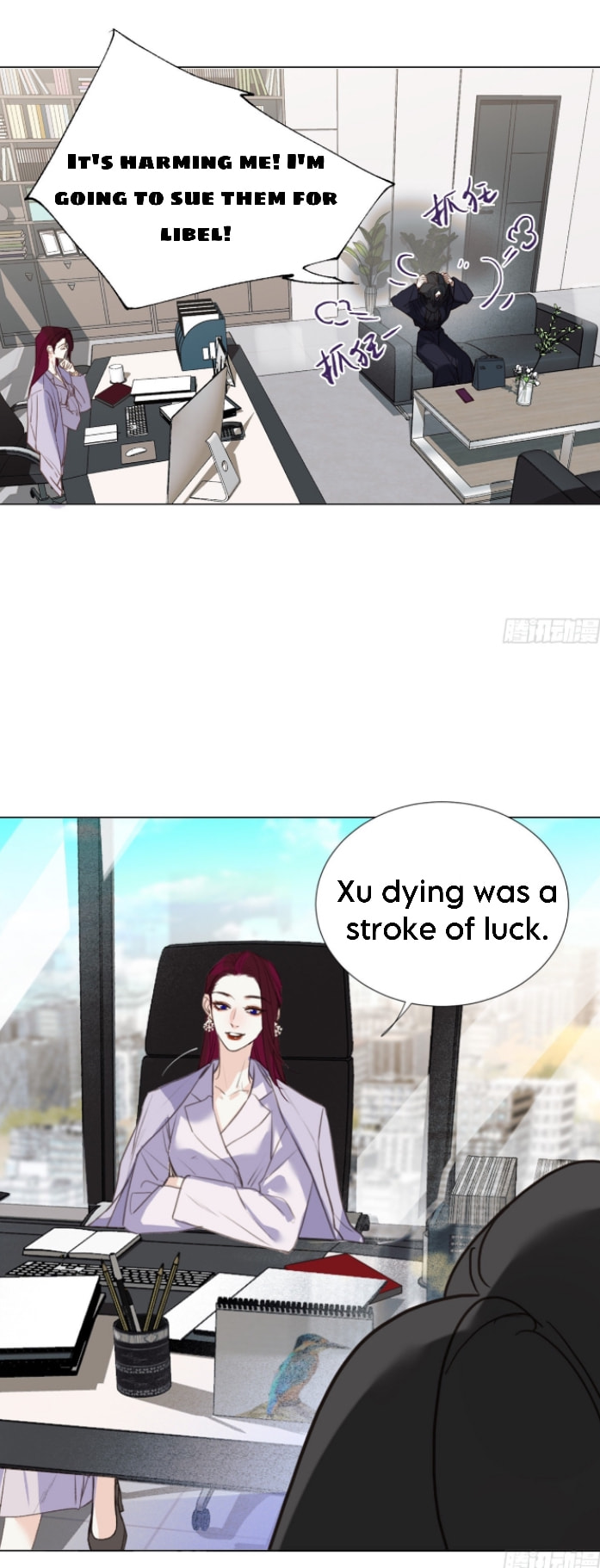 Read Defective Lovers chapter 133 image 11 on Lezhin