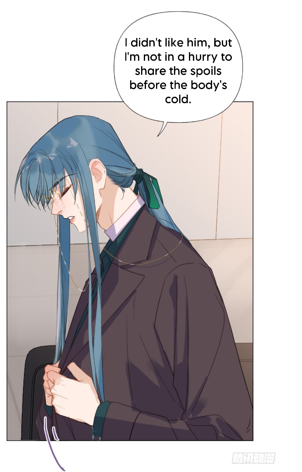 Read Defective Lovers chapter 133 image 15 on Lezhin