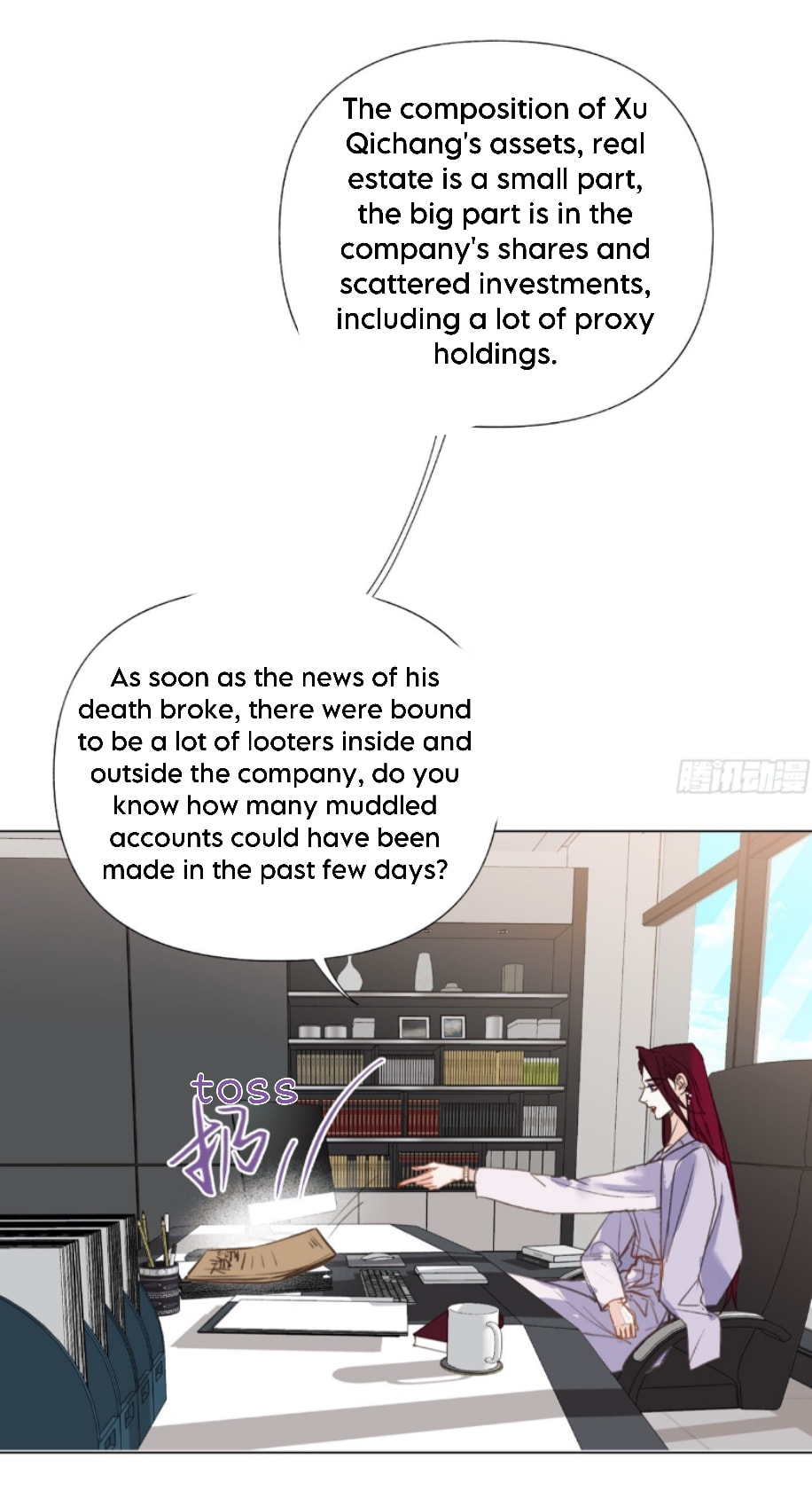 Read Defective Lovers chapter 133 image 18 on Lezhin