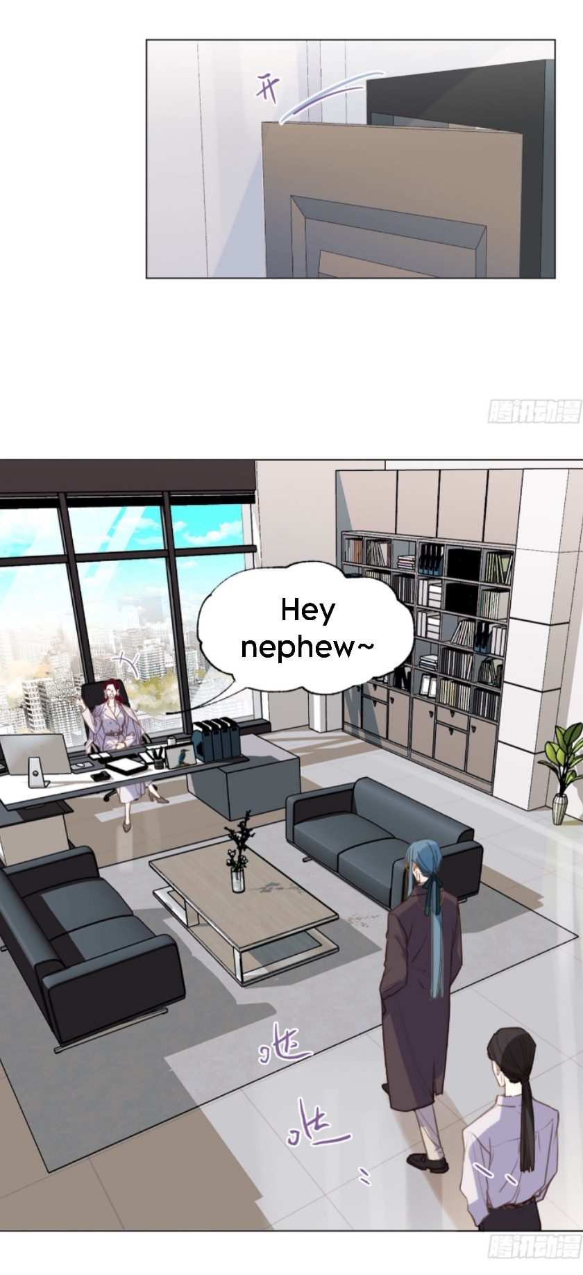 Read Defective Lovers chapter 133 image 2 on Lezhin