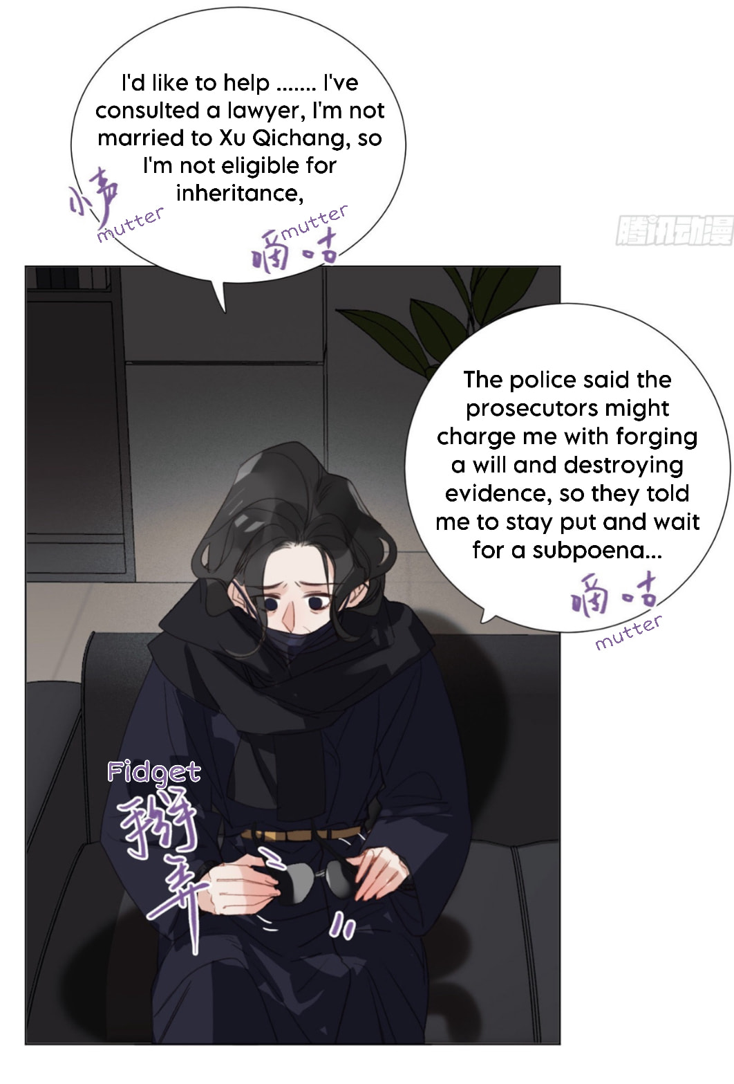 Read Defective Lovers chapter 133 image 21 on Lezhin