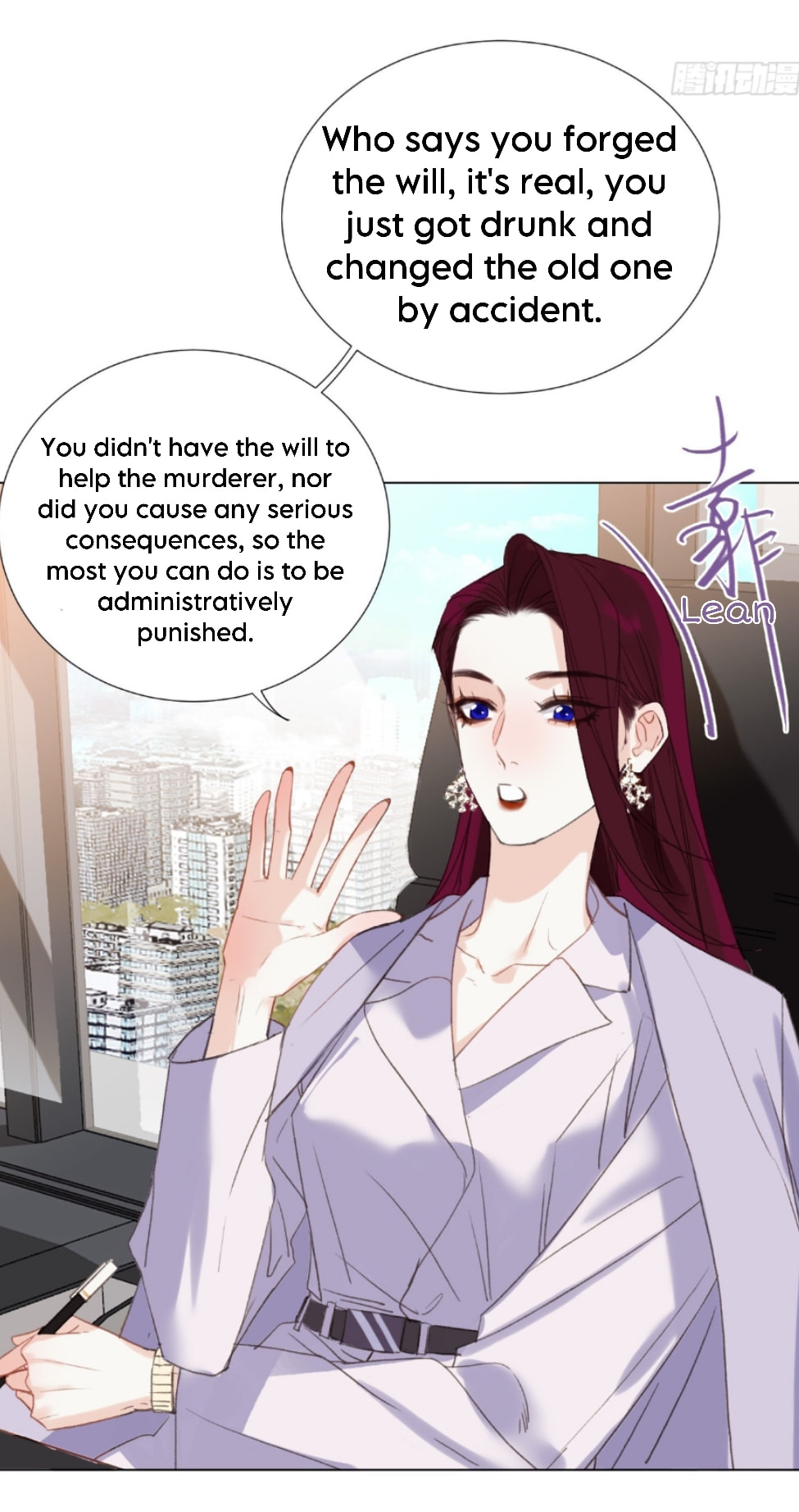 Read Defective Lovers chapter 133 image 22 on Lezhin