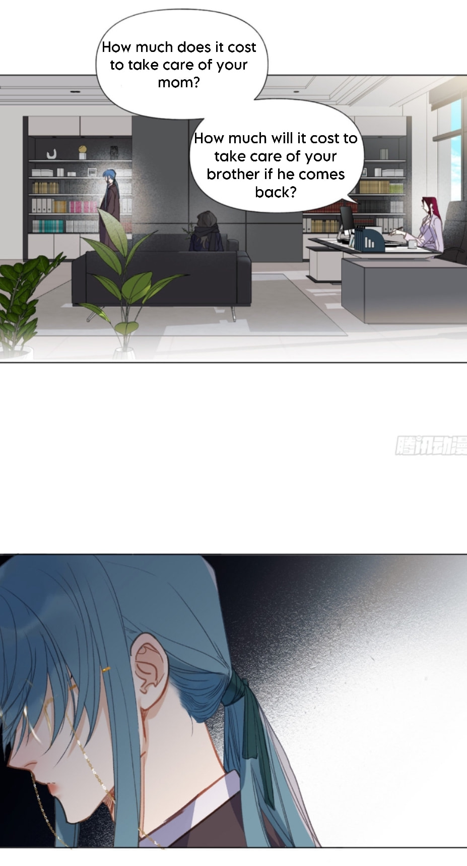 Read Defective Lovers chapter 133 image 27 on Lezhin