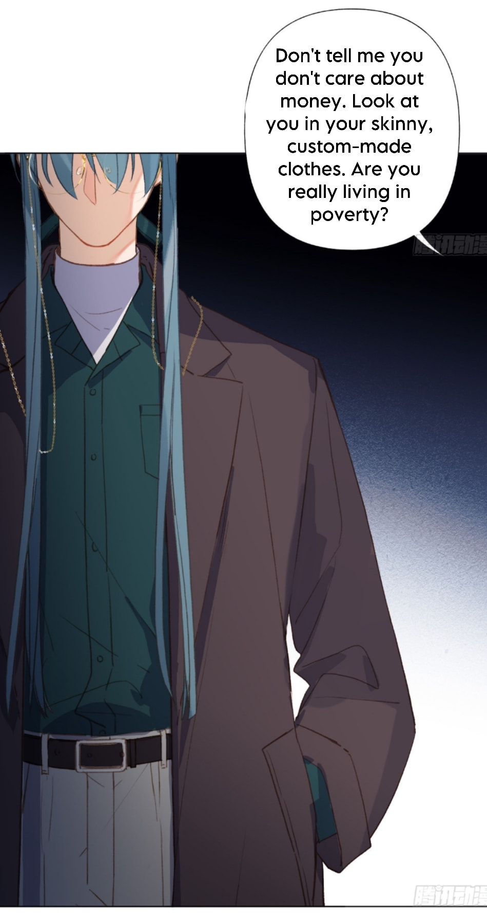 Read Defective Lovers chapter 133 image 28 on Lezhin