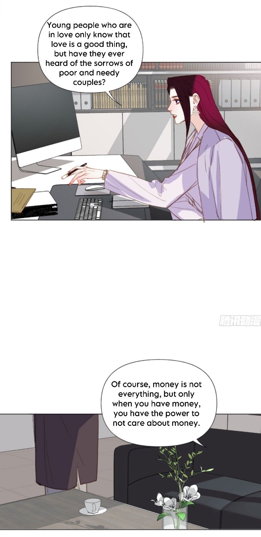 Read Defective Lovers chapter 133 image 29 on Lezhin