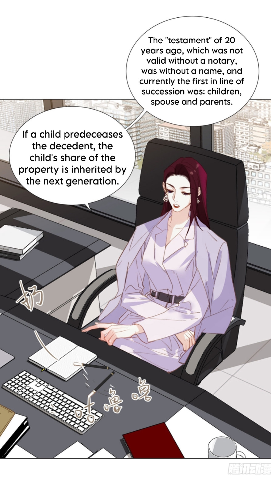 Read Defective Lovers chapter 133 image 32 on Lezhin