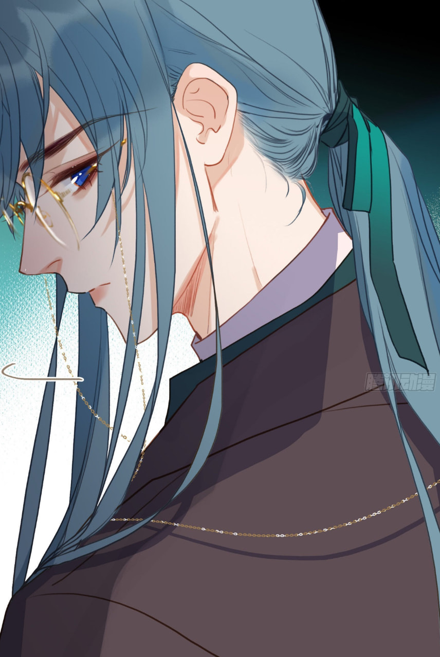 Read Defective Lovers chapter 133 image 34 on Lezhin