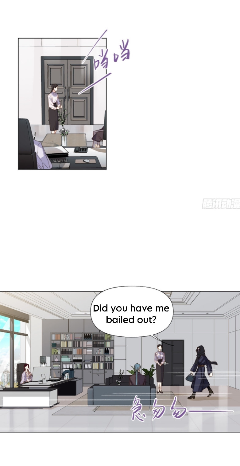 Read Defective Lovers chapter 133 image 4 on Lezhin