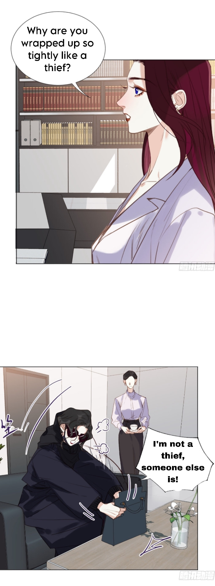 Read Defective Lovers chapter 133 image 6 on Lezhin