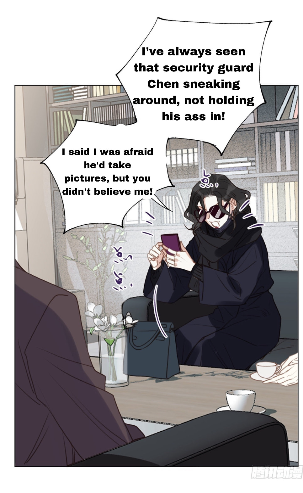 Read Defective Lovers chapter 133 image 7 on Lezhin
