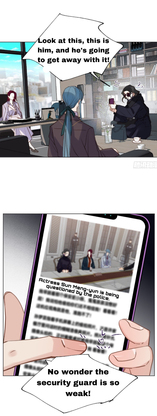 Read Defective Lovers chapter 133 image 8 on Lezhin