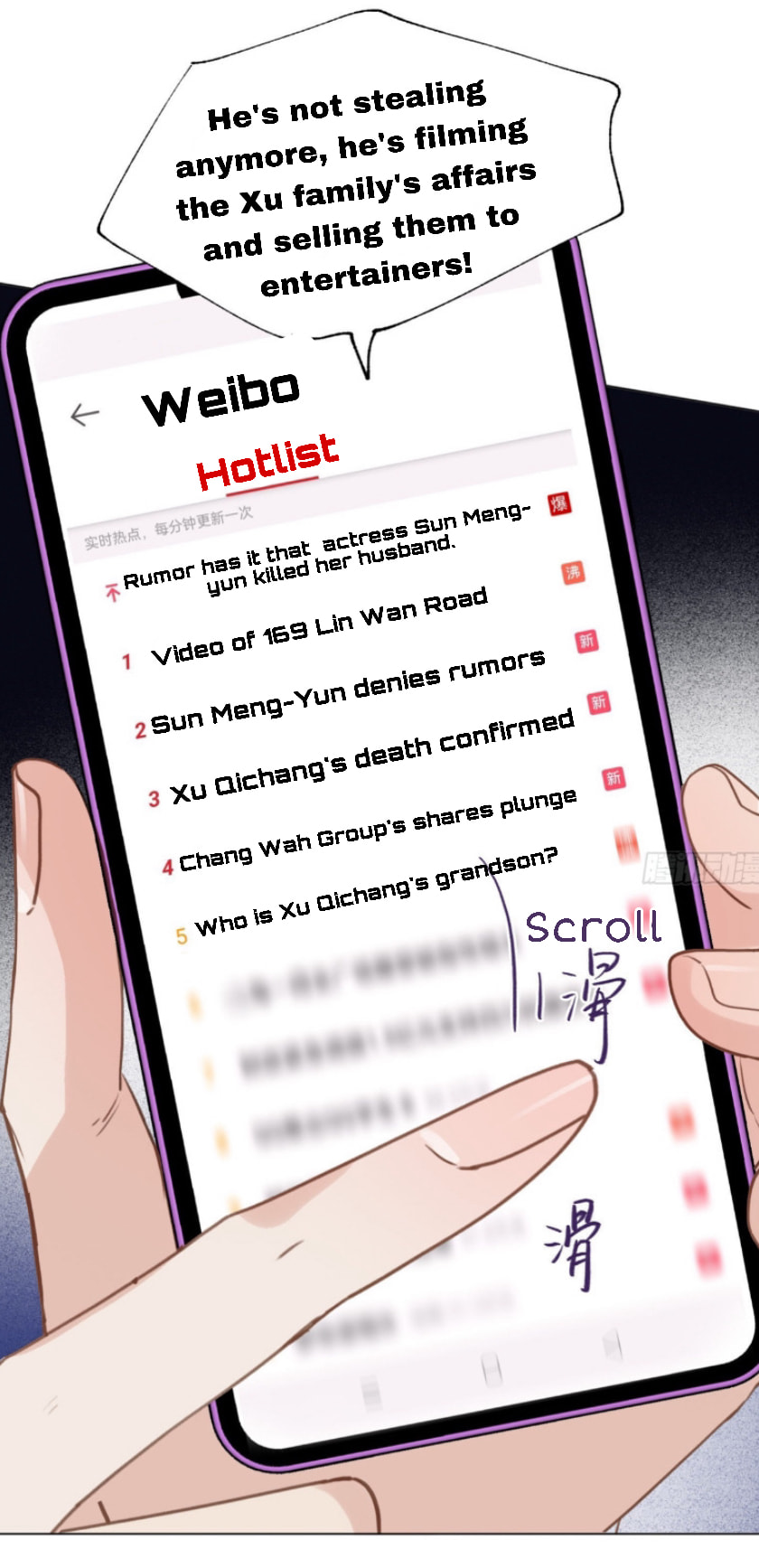 Read Defective Lovers chapter 133 image 9 on Lezhin