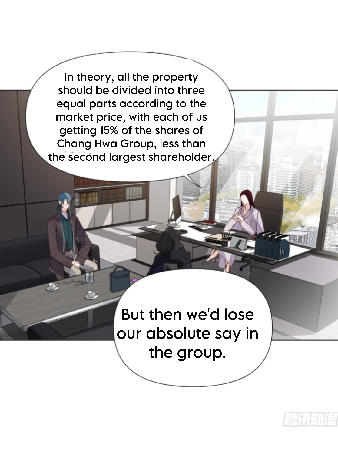 Read Defective Lovers chapter 134 image 1 on Lezhin