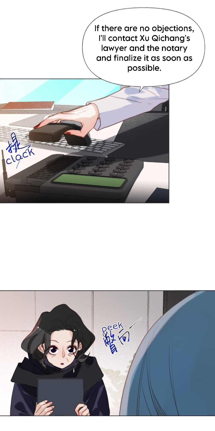 Read Defective Lovers chapter 134 image 10 on Lezhin