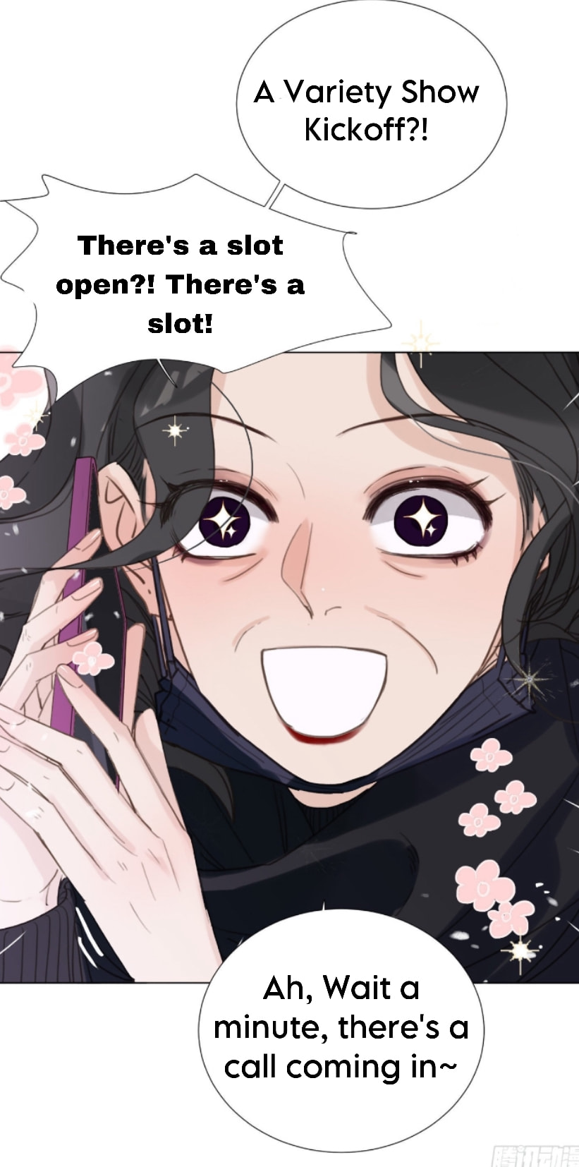 Read Defective Lovers chapter 134 image 13 on Lezhin