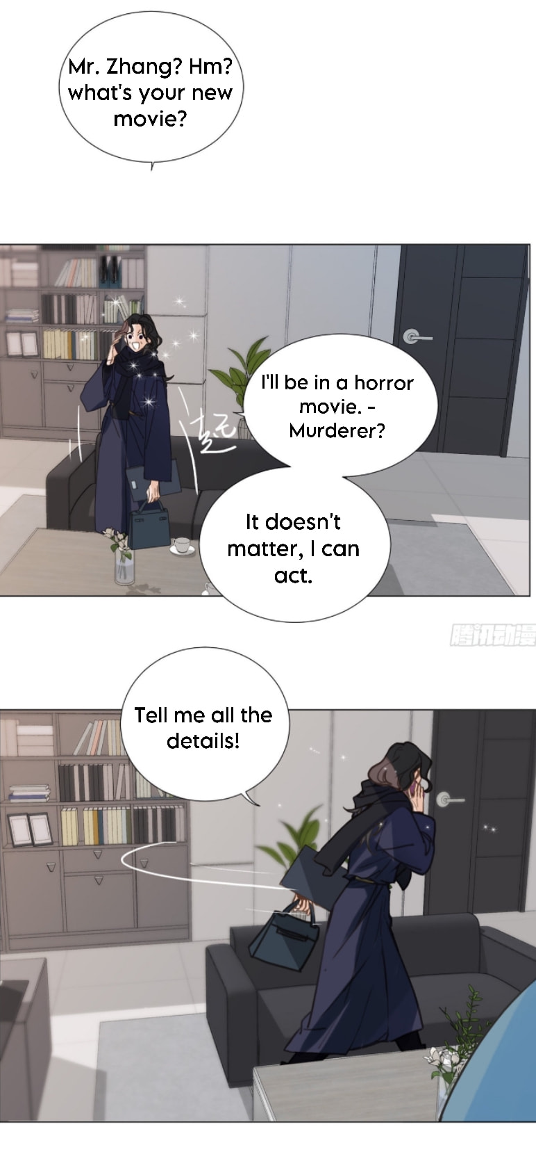 Read Defective Lovers chapter 134 image 14 on Lezhin