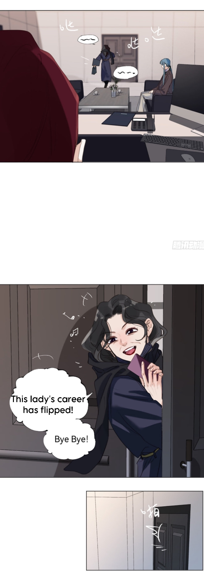 Read Defective Lovers chapter 134 image 15 on Lezhin
