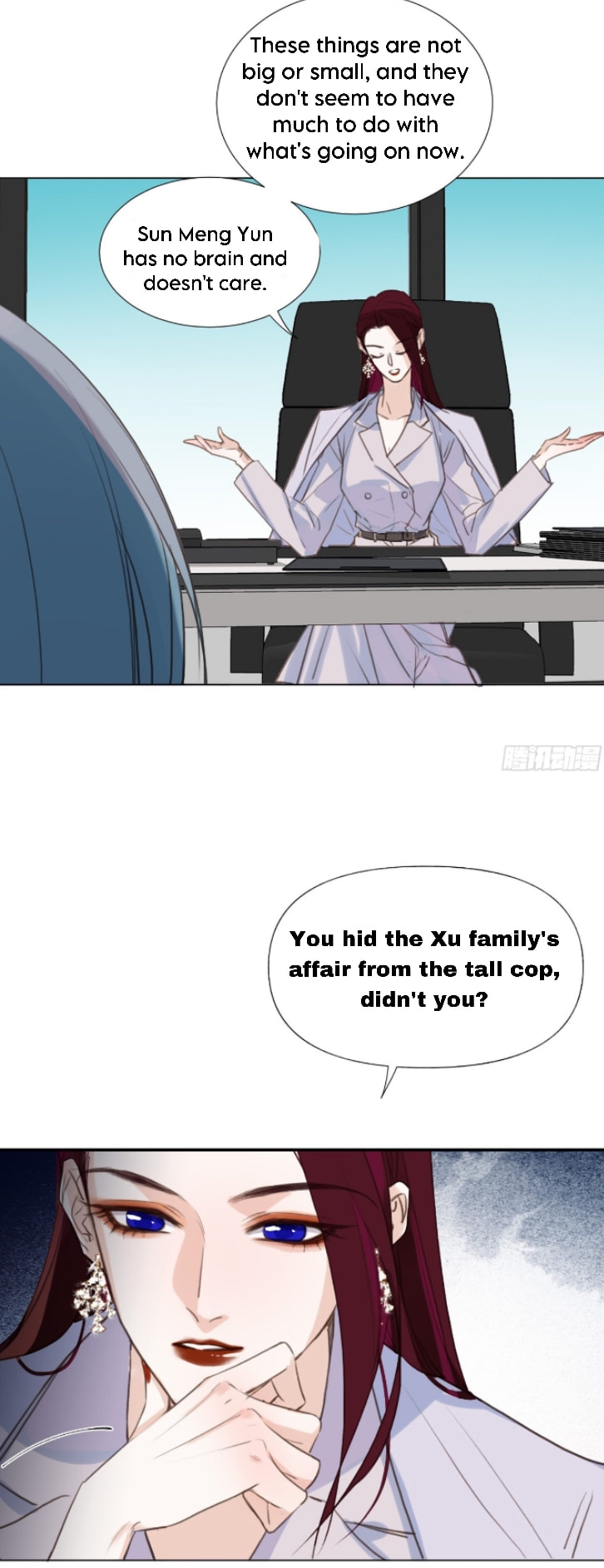 Read Defective Lovers chapter 134 image 19 on Lezhin