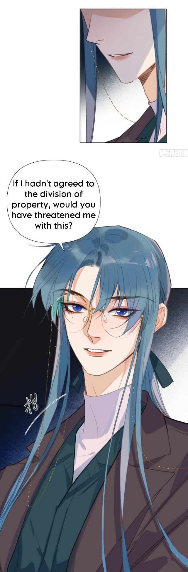 Read Defective Lovers chapter 134 image 20 on Lezhin