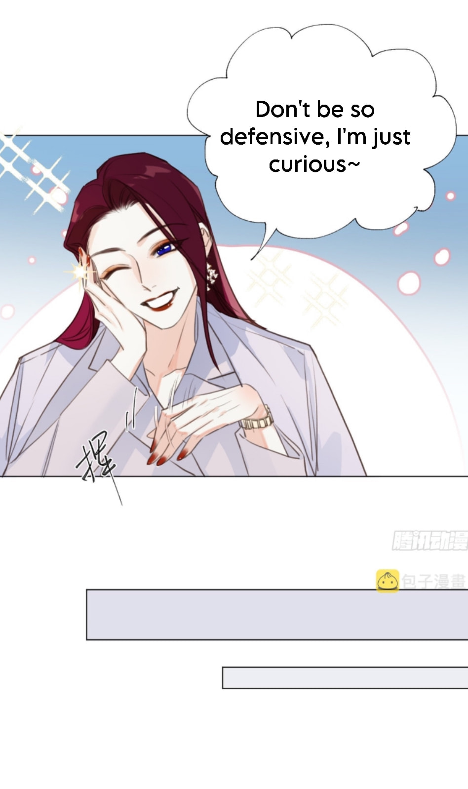 Read Defective Lovers chapter 134 image 21 on Lezhin