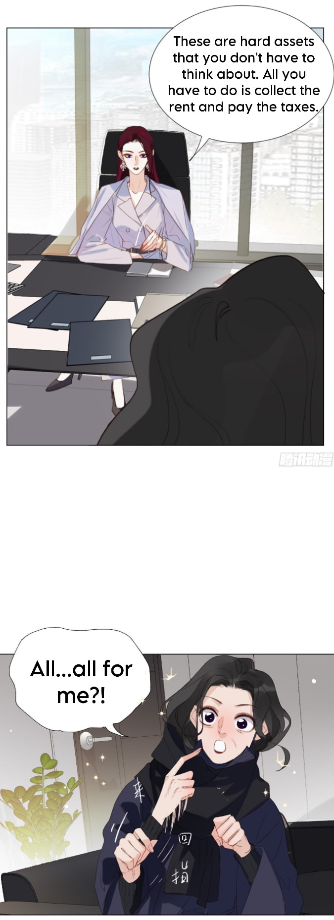 Read Defective Lovers chapter 134 image 4 on Lezhin