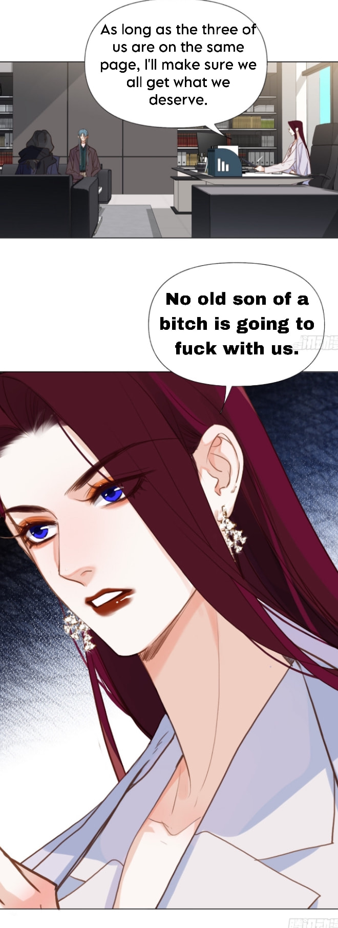 Read Defective Lovers chapter 134 image 9 on Lezhin