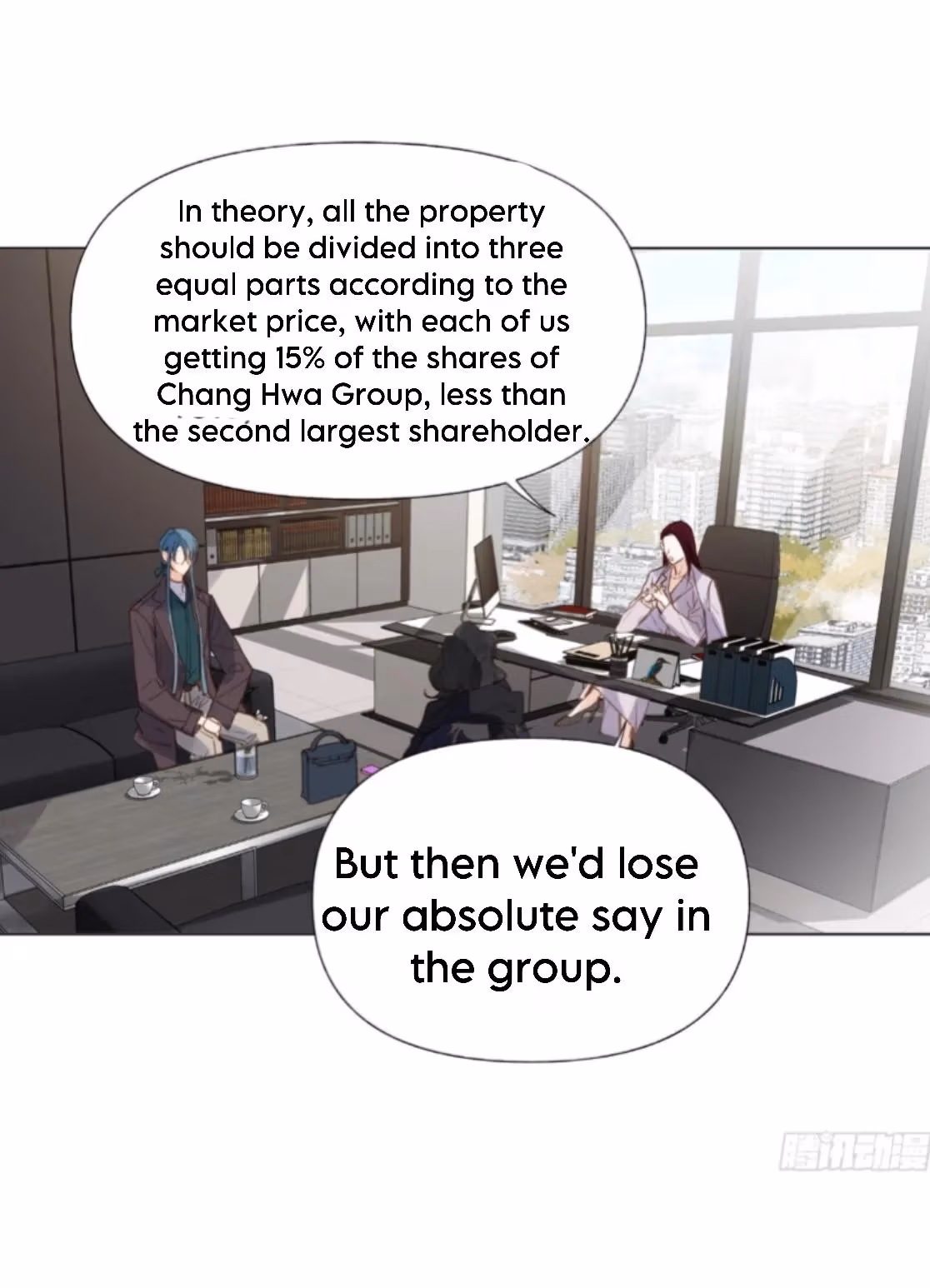 Read Defective Lovers chapter 135 image 1 on Lezhin
