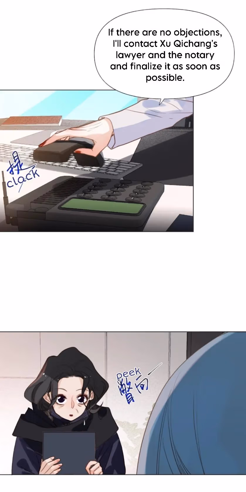 Read Defective Lovers chapter 135 image 10 on Lezhin