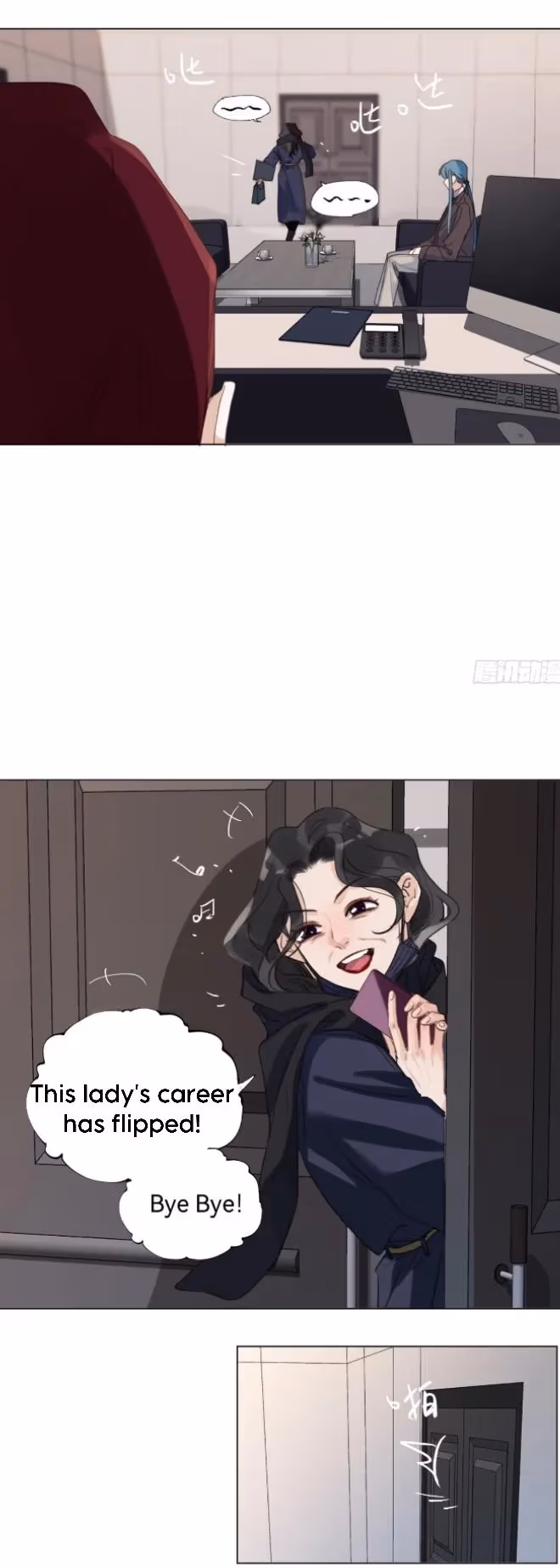 Read Defective Lovers chapter 135 image 15 on Lezhin
