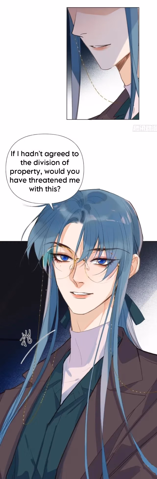 Read Defective Lovers chapter 135 image 20 on Lezhin