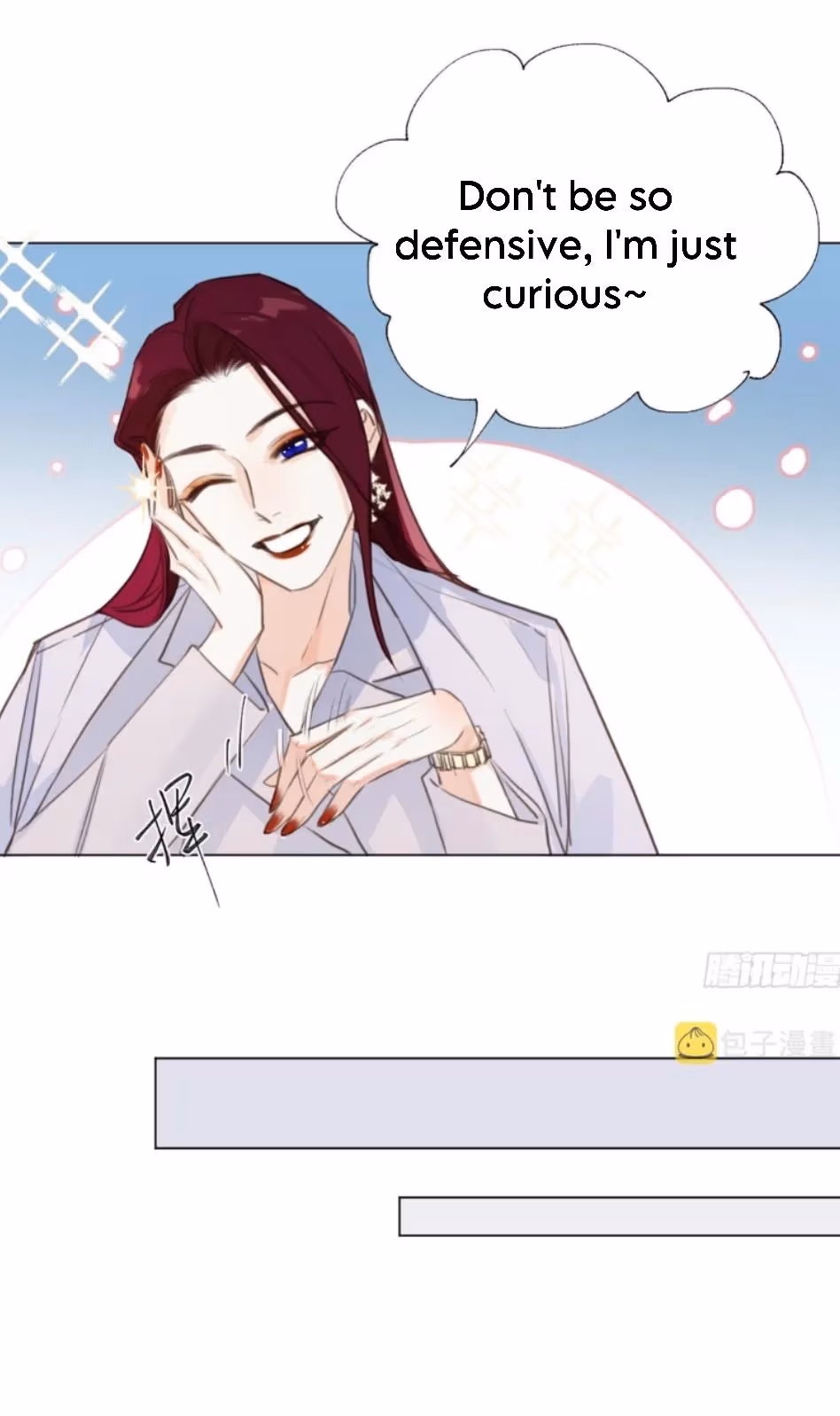 Read Defective Lovers chapter 135 image 21 on Lezhin
