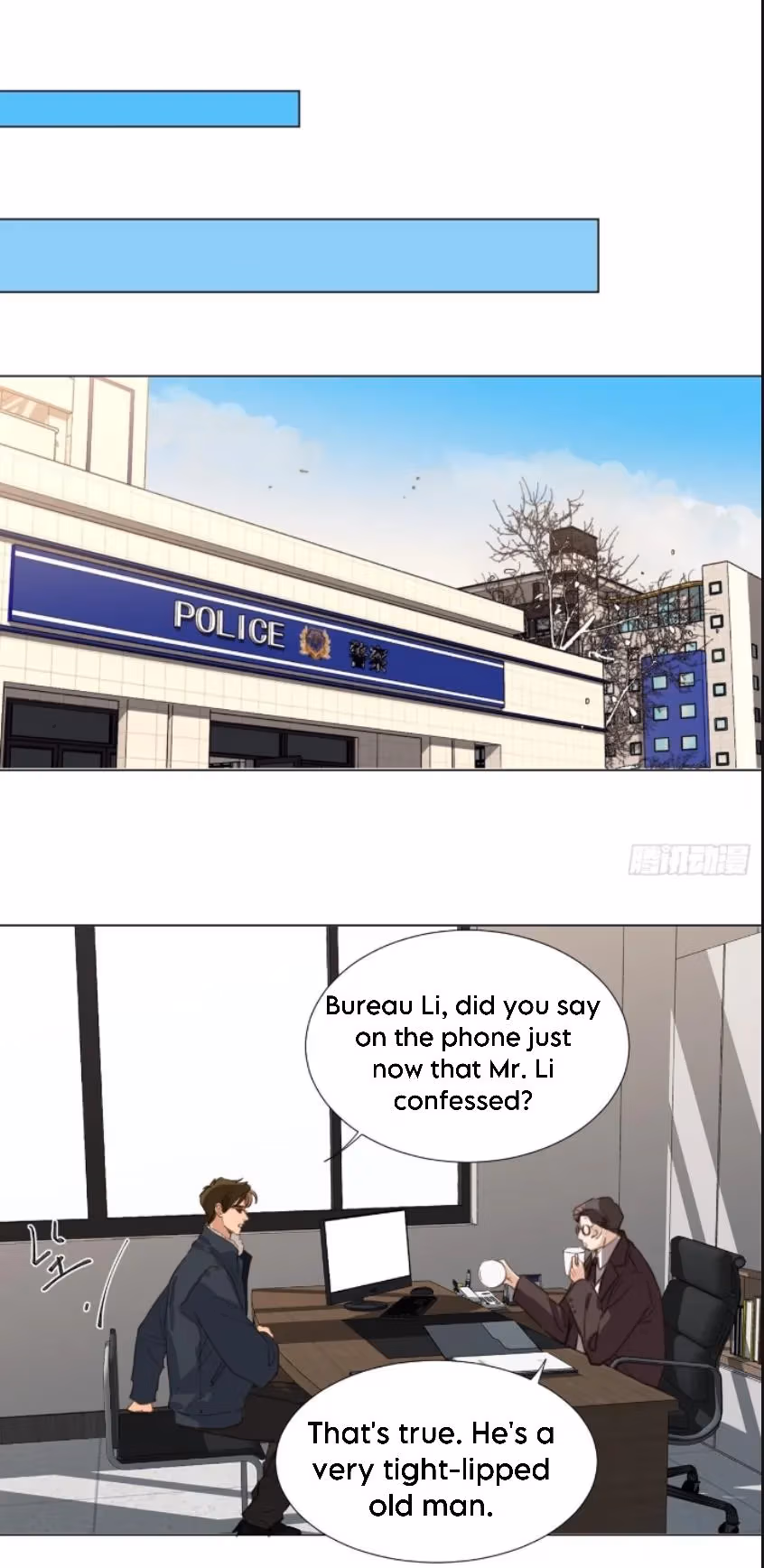 Read Defective Lovers chapter 135 image 22 on Lezhin
