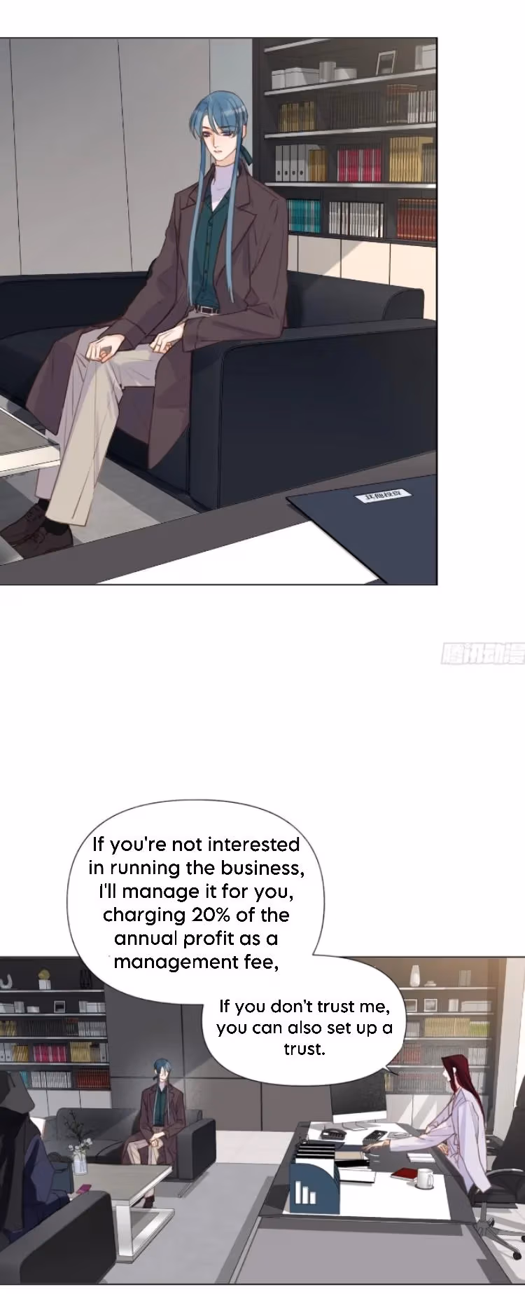 Read Defective Lovers chapter 135 image 7 on Lezhin