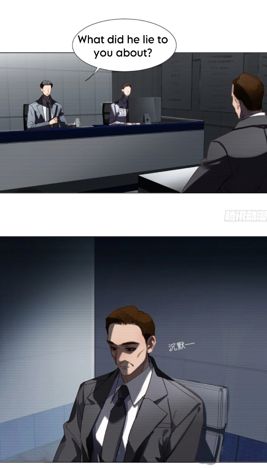 Read Defective Lovers chapter 136 image 1 on Lezhin
