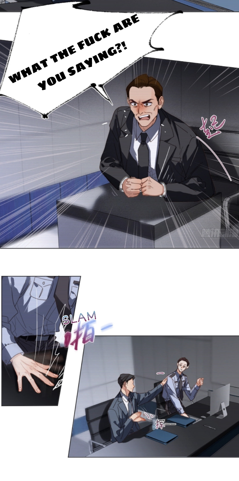 Read Defective Lovers chapter 136 image 10 on Lezhin