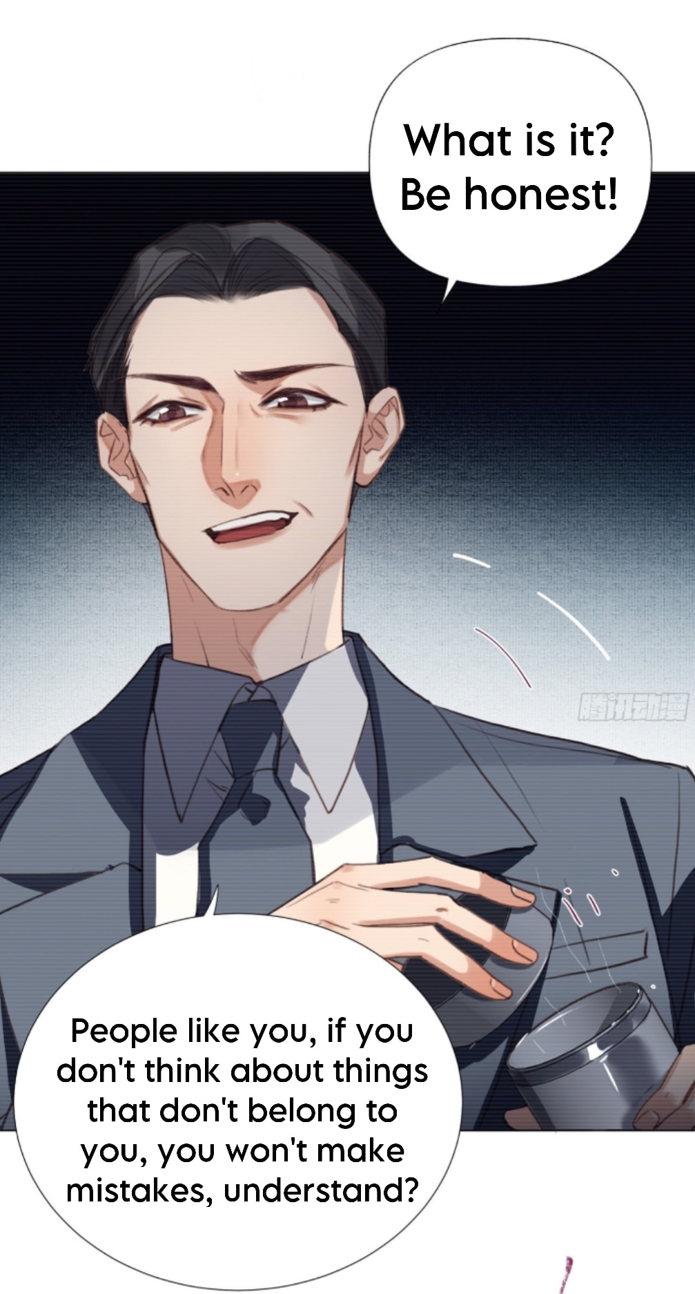 Read Defective Lovers chapter 136 image 11 on Lezhin