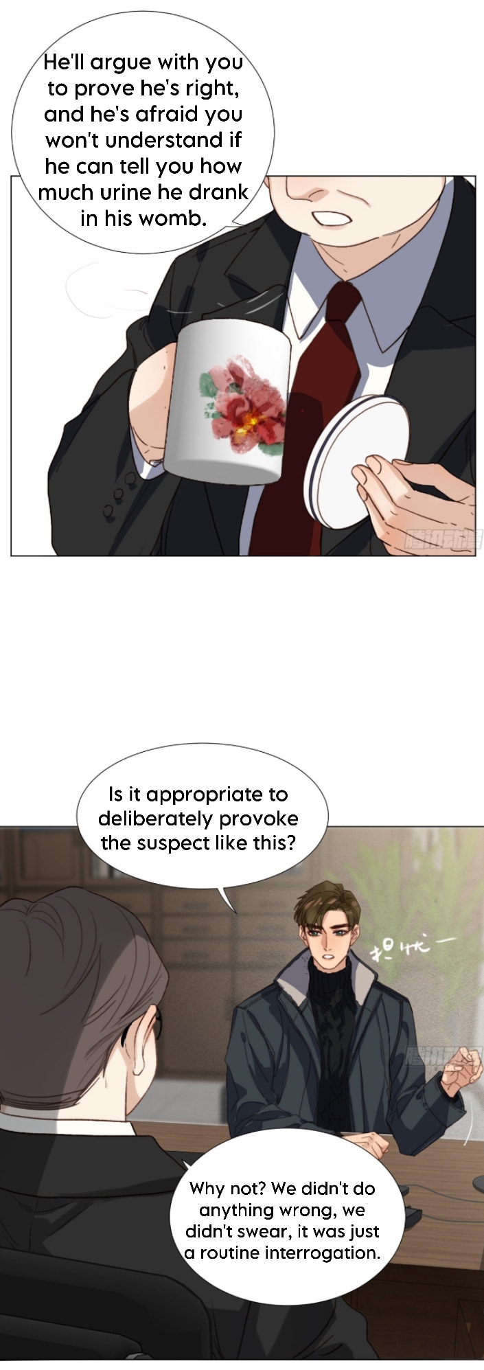 Read Defective Lovers chapter 136 image 14 on Lezhin