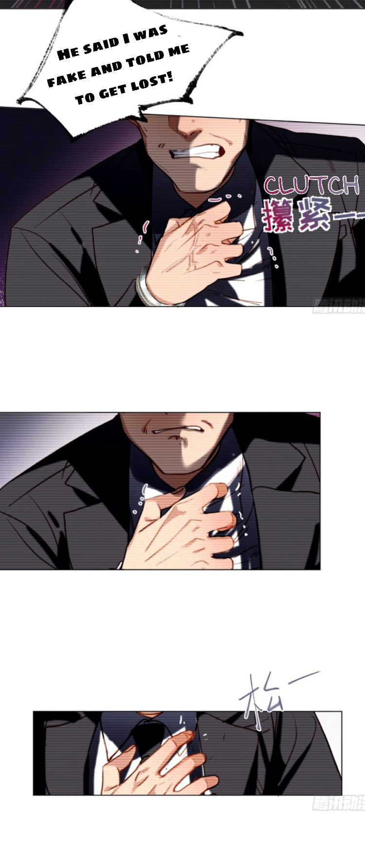 Read Defective Lovers chapter 136 image 17 on Lezhin