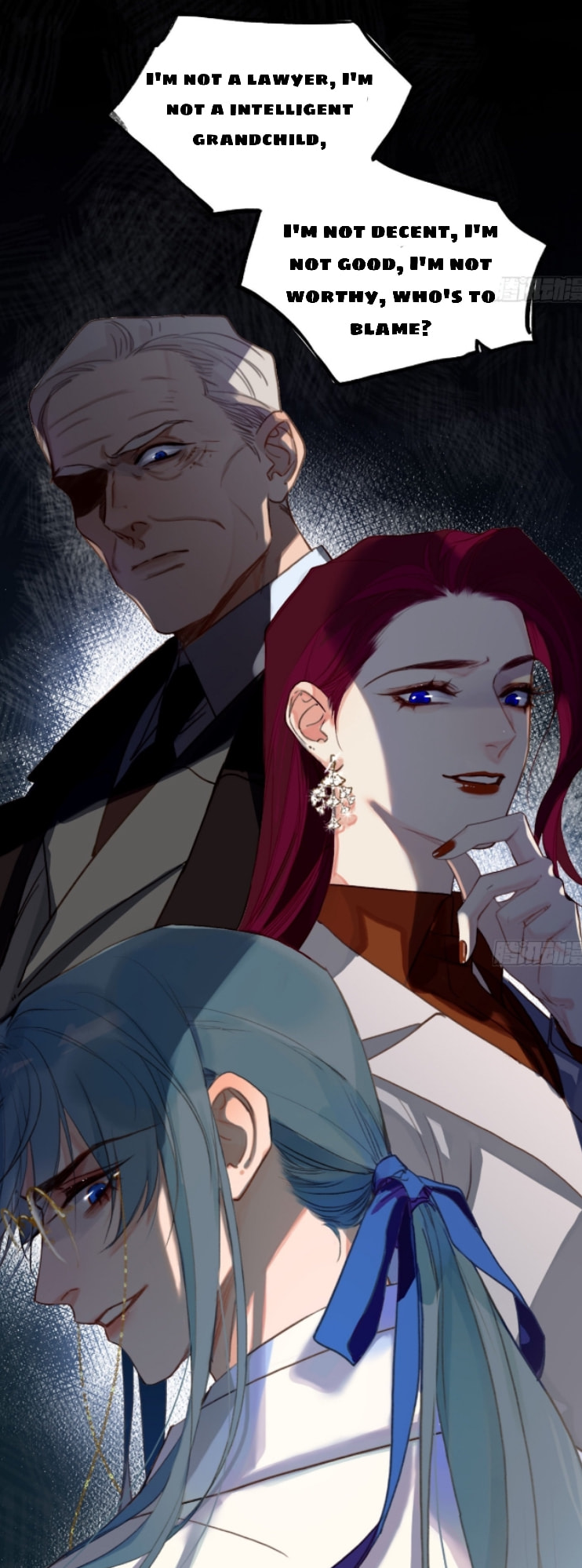Read Defective Lovers chapter 136 image 20 on Lezhin