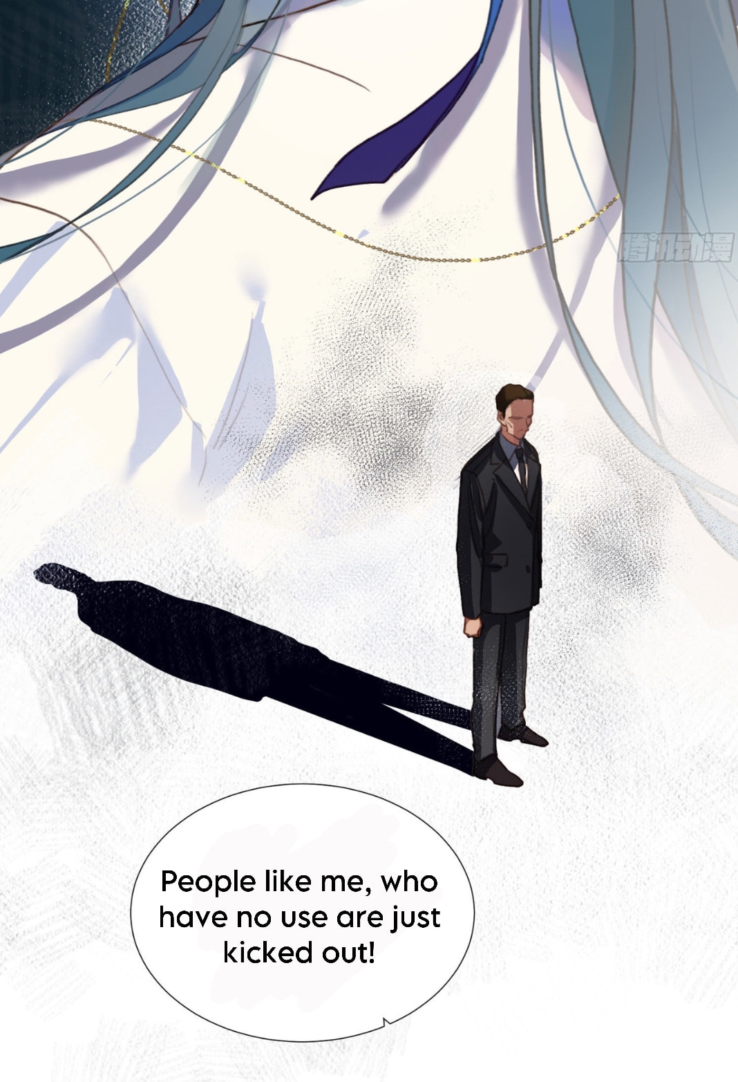 Read Defective Lovers chapter 136 image 21 on Lezhin