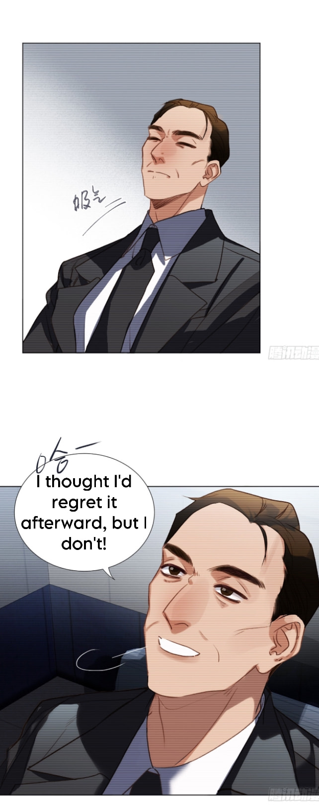 Read Defective Lovers chapter 136 image 22 on Lezhin