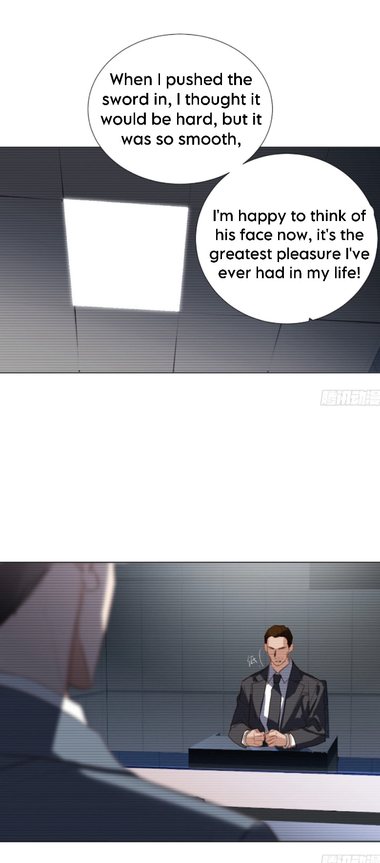 Read Defective Lovers chapter 136 image 23 on Lezhin