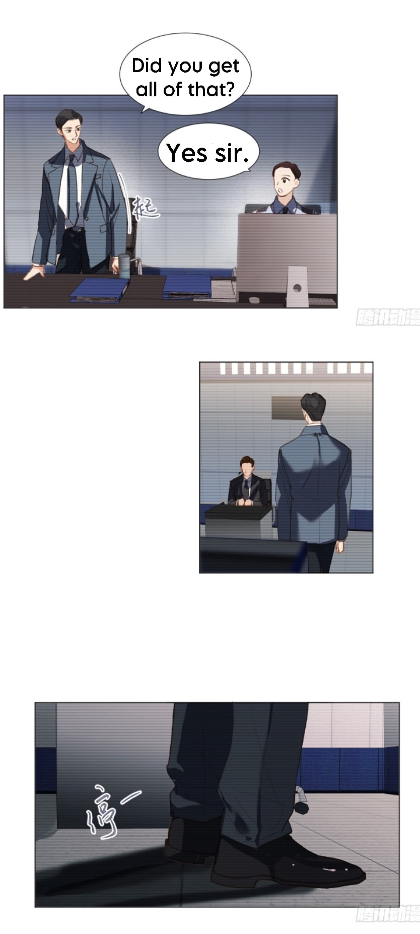 Read Defective Lovers chapter 136 image 24 on Lezhin