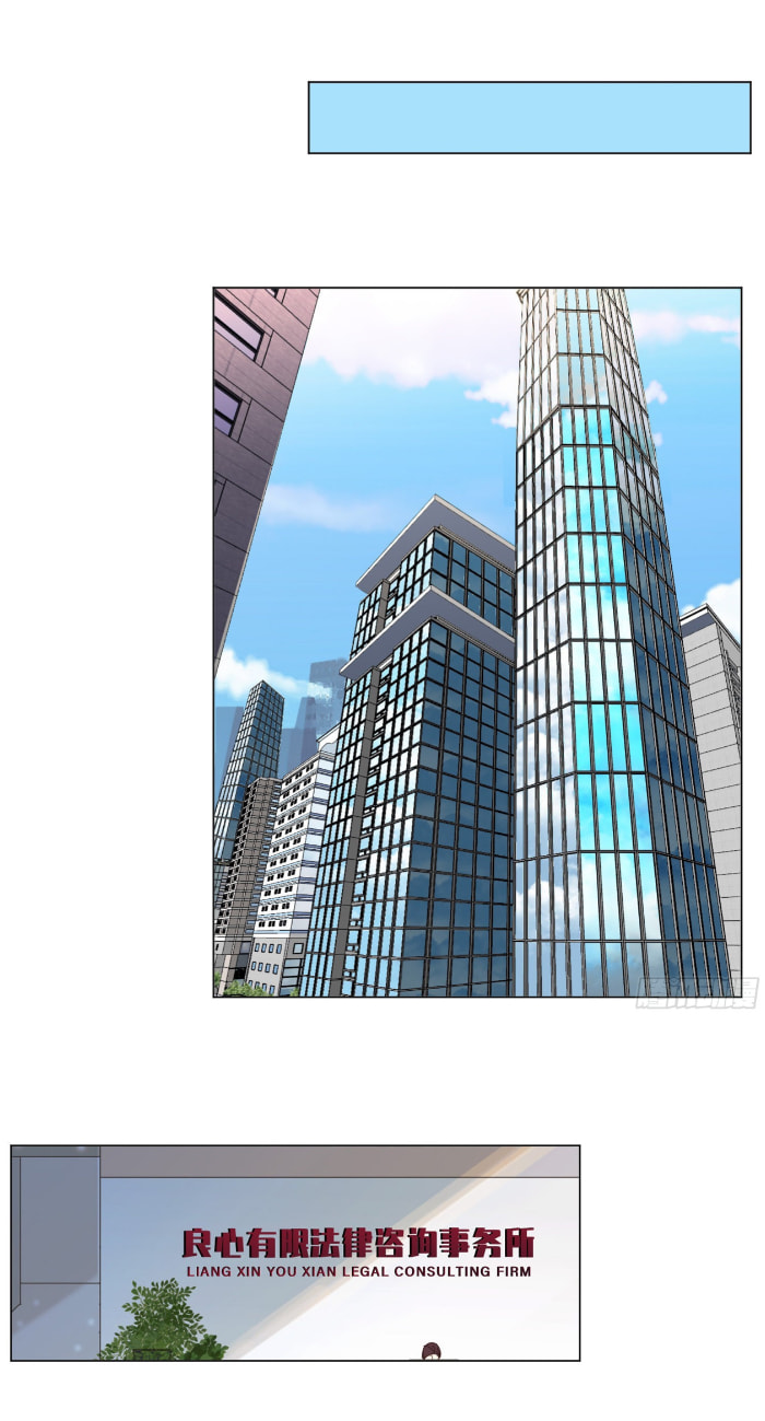 Read Defective Lovers chapter 136 image 27 on Lezhin